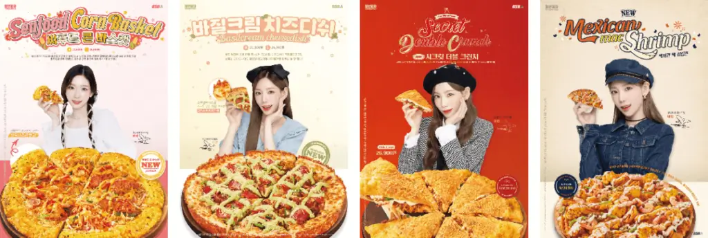 (주)태연푸드 이미지