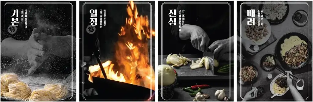 장미반점 이미지